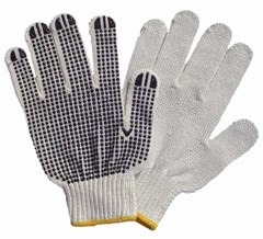 LUVA TRIC. PIGMENTADA BR